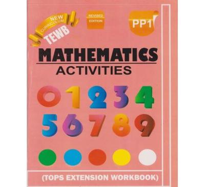 Top Extension Math Pp 1